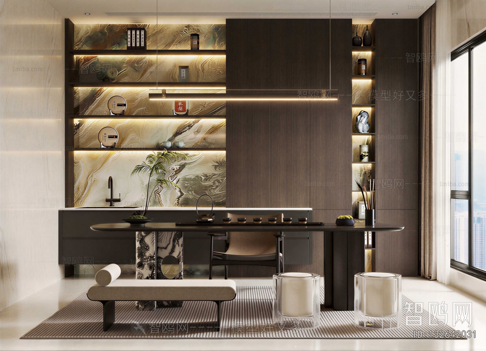 Modern Tea House