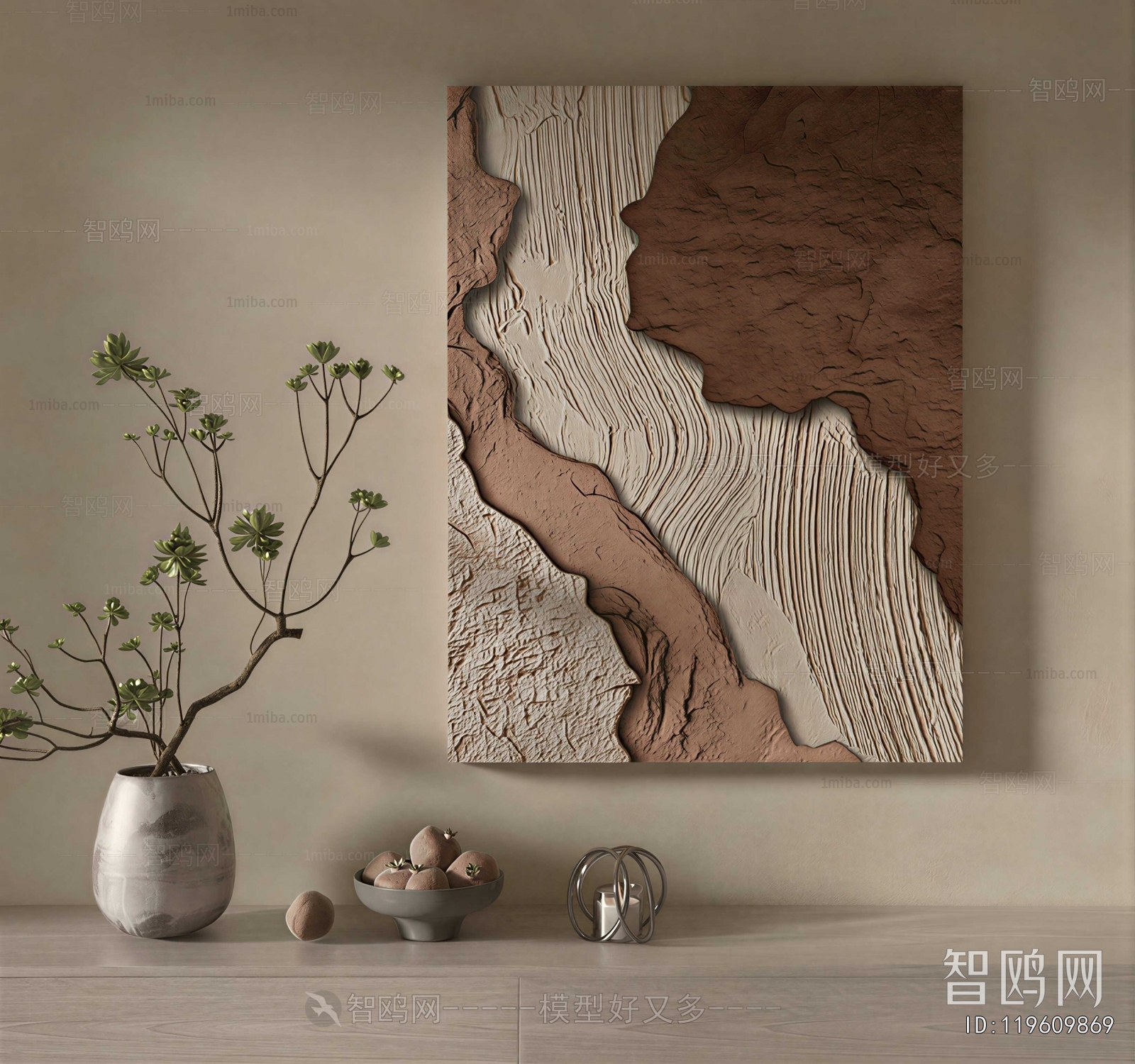 Modern Painting