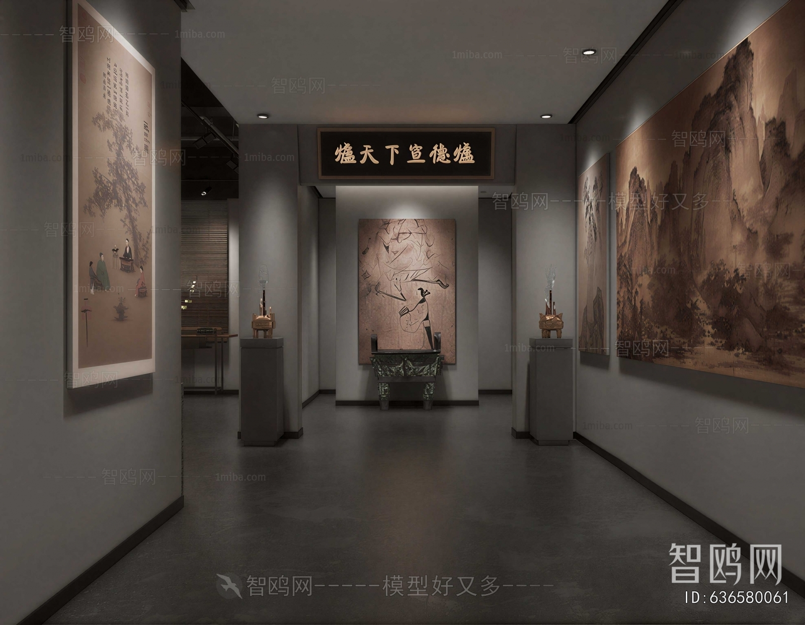 New Chinese Style Exhibition Hall