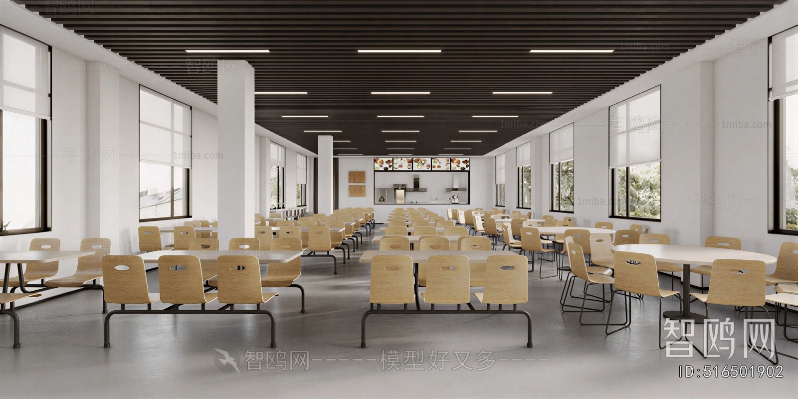Modern Office Canteen