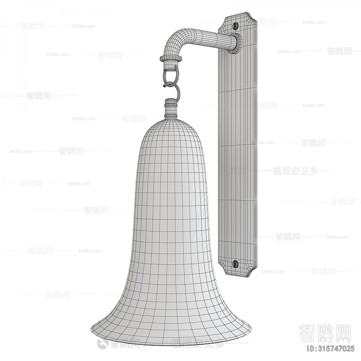 Modern Wall Lamp