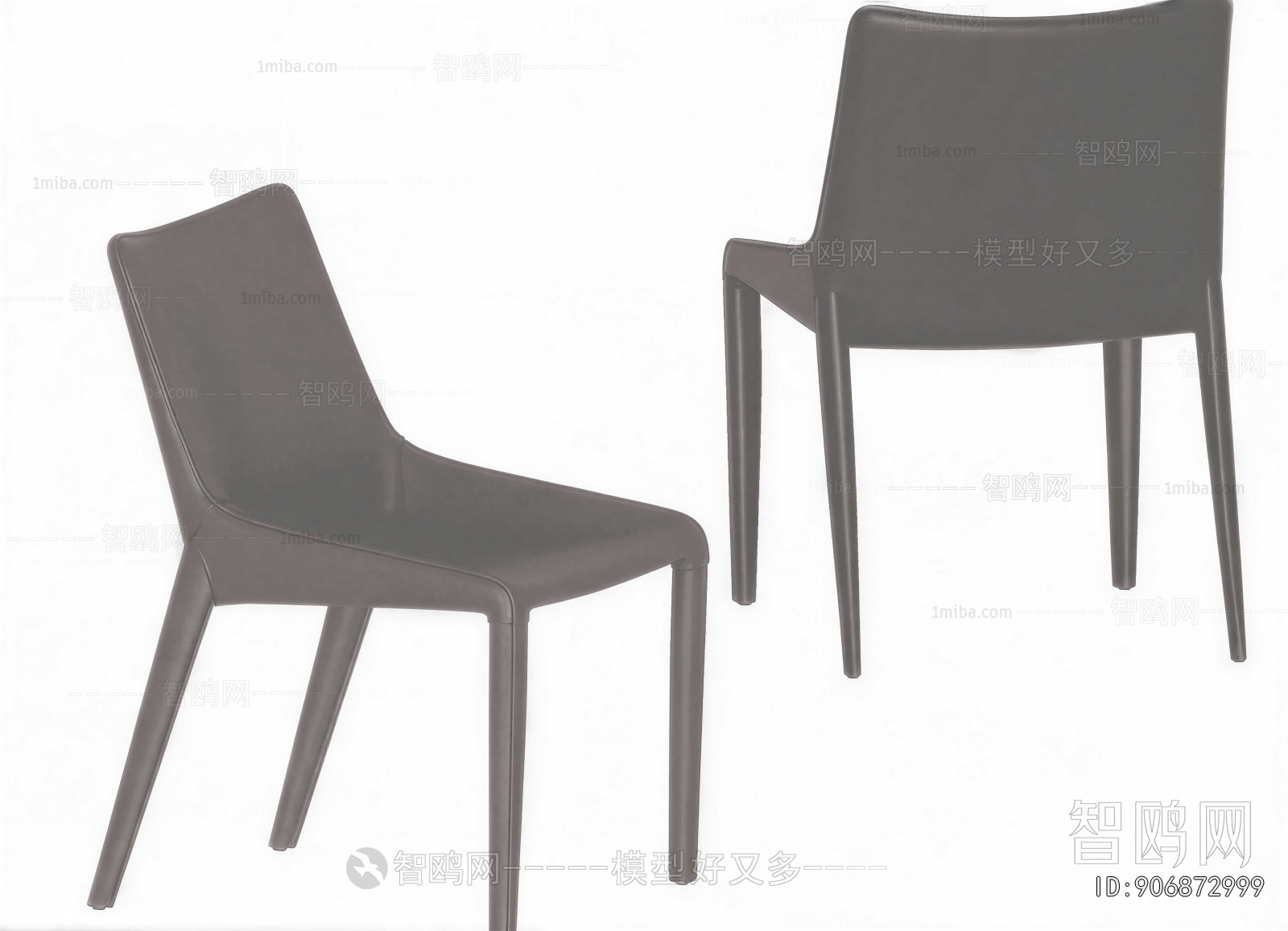 Modern Dining Chair