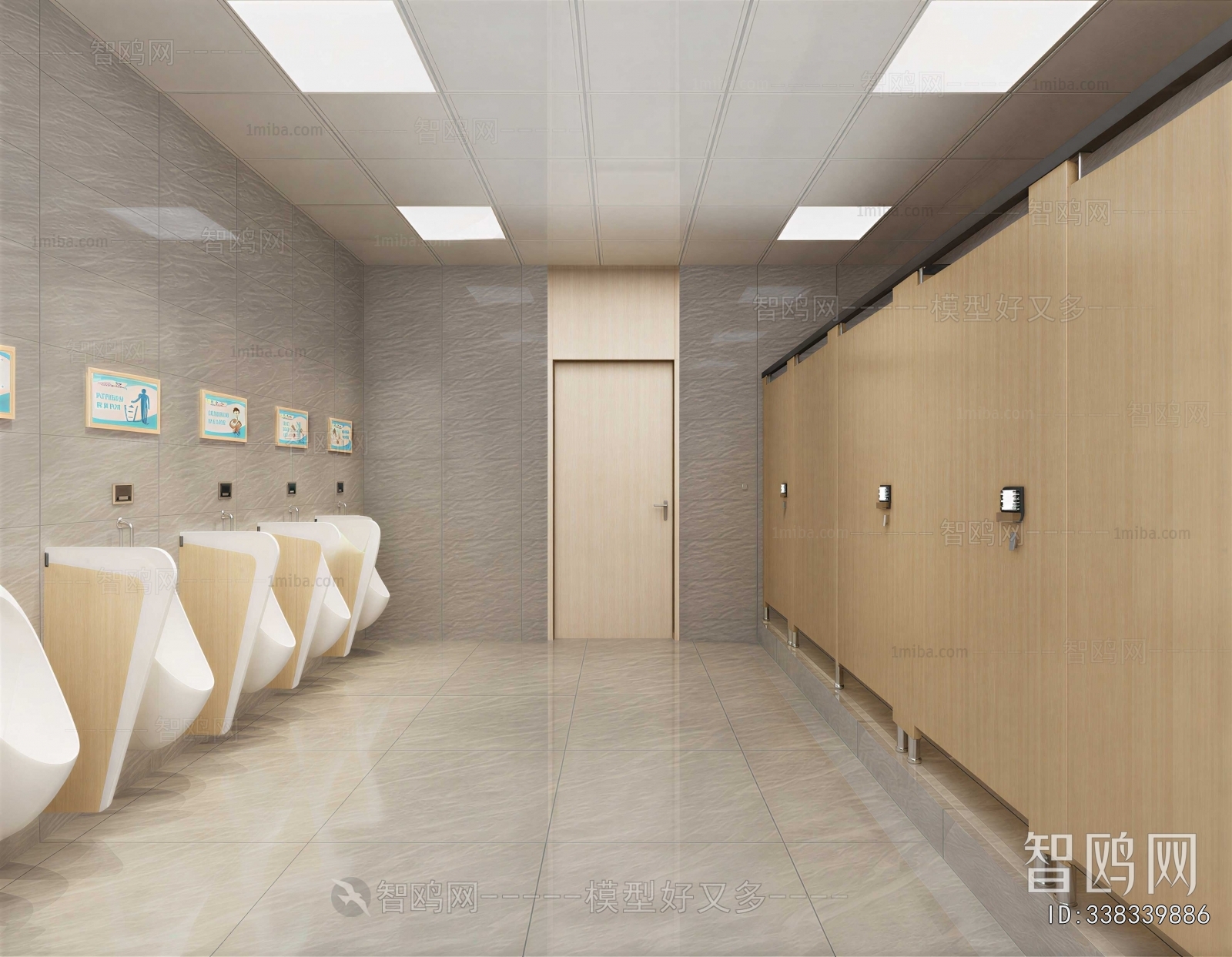 Modern Public Toilet