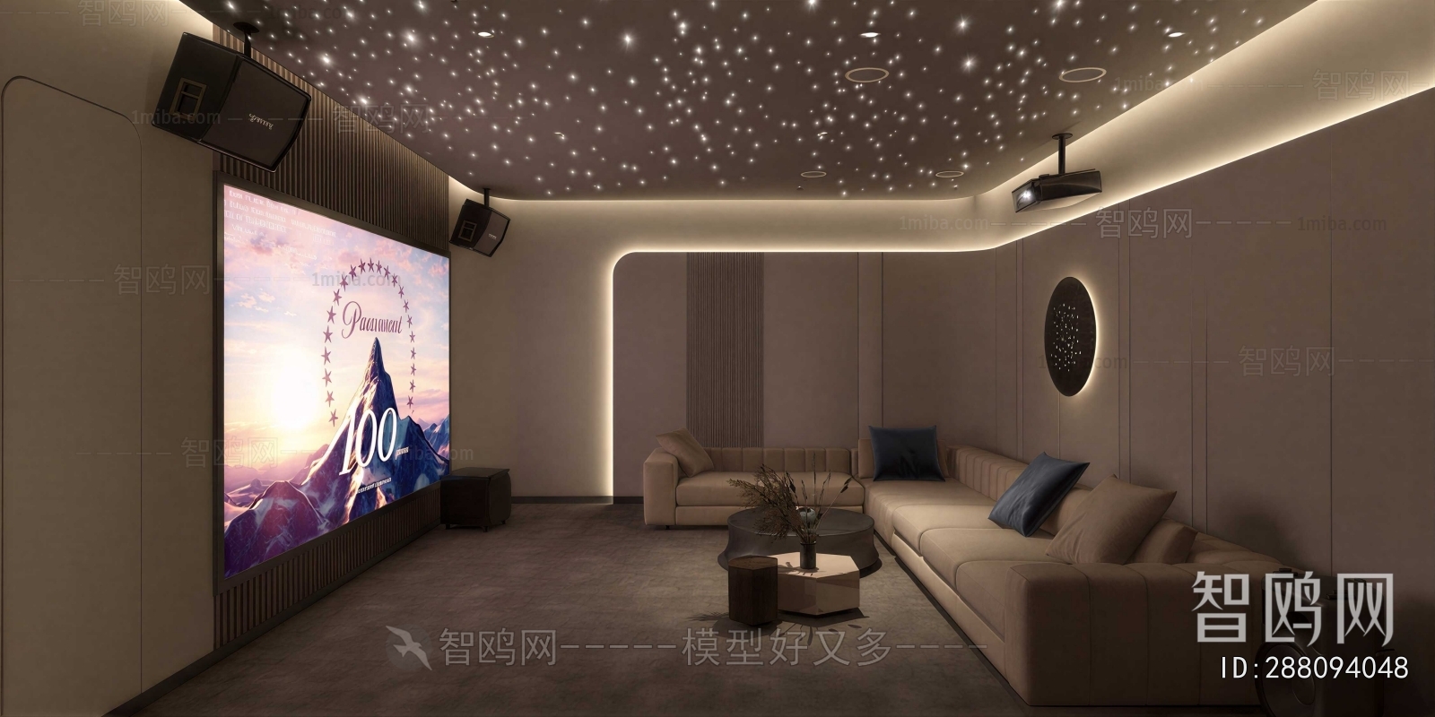 Modern Audiovisual Room