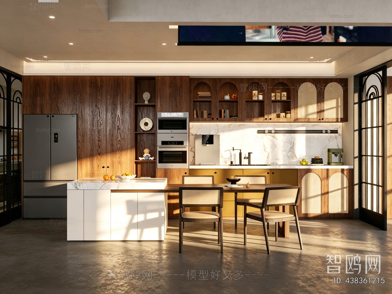 Modern Dining Room
