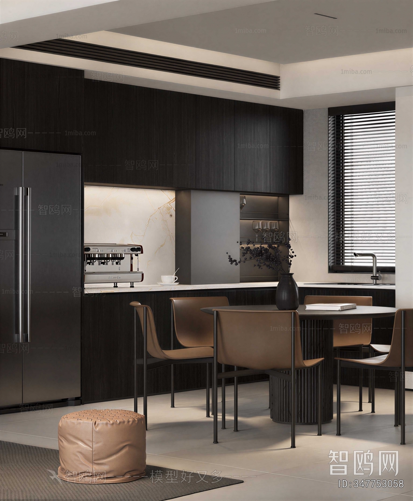 Modern Dining Room