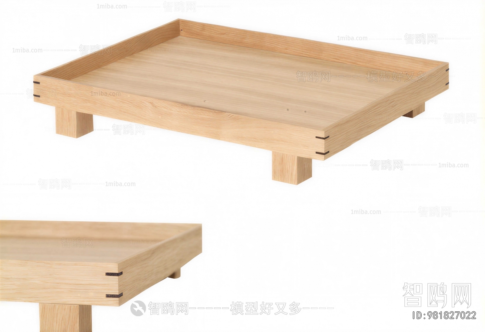 Modern Coffee Table