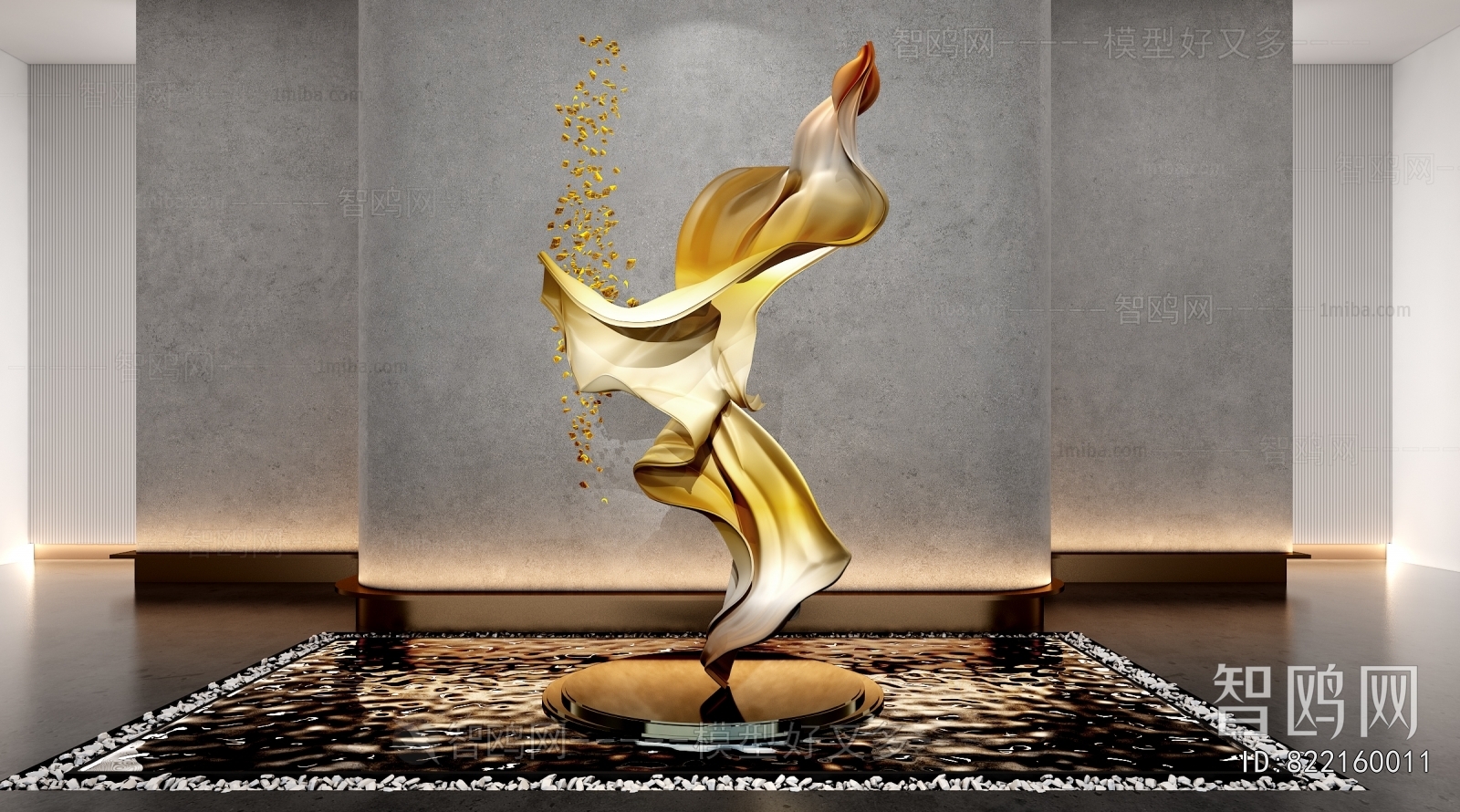 Modern Sculpture