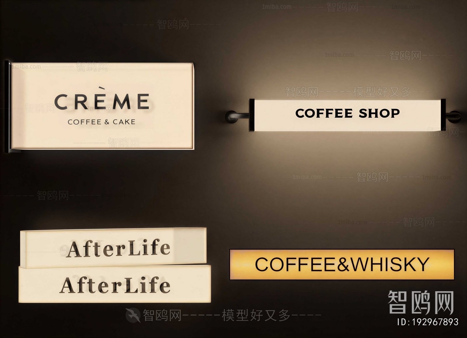 Modern LOGO Sign