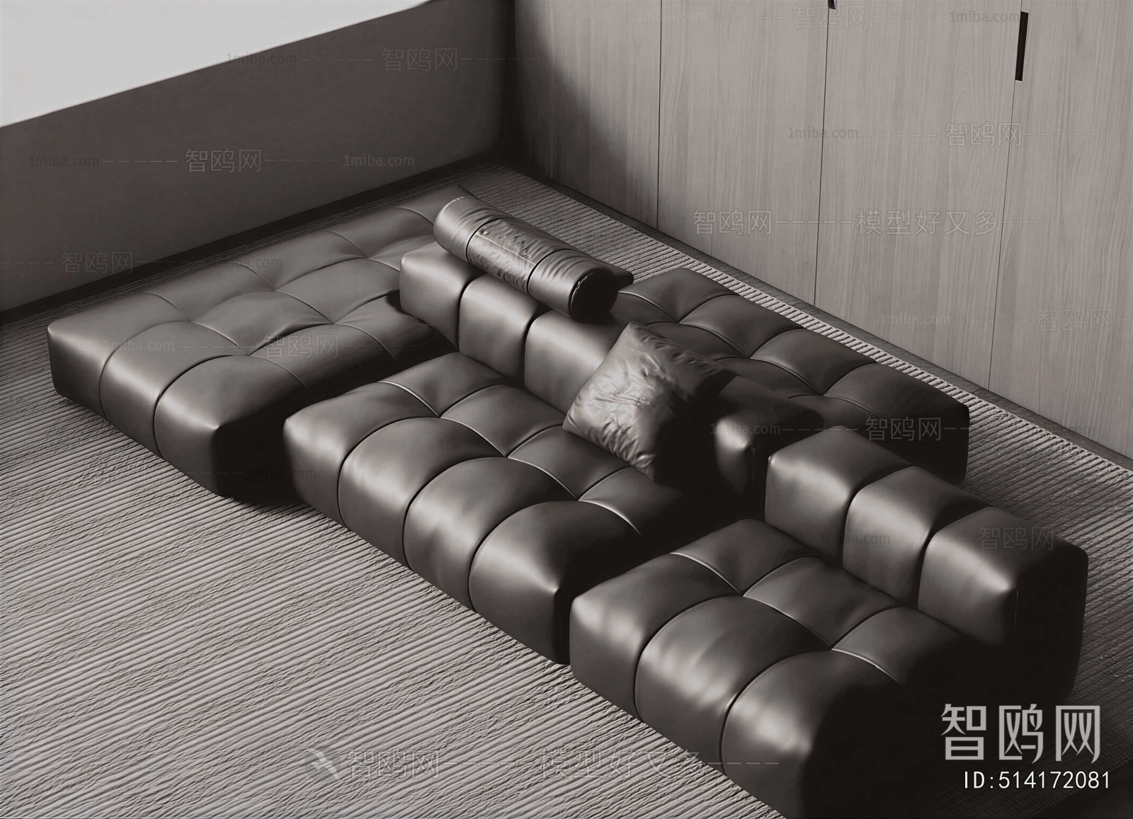Modern Multi Person Sofa