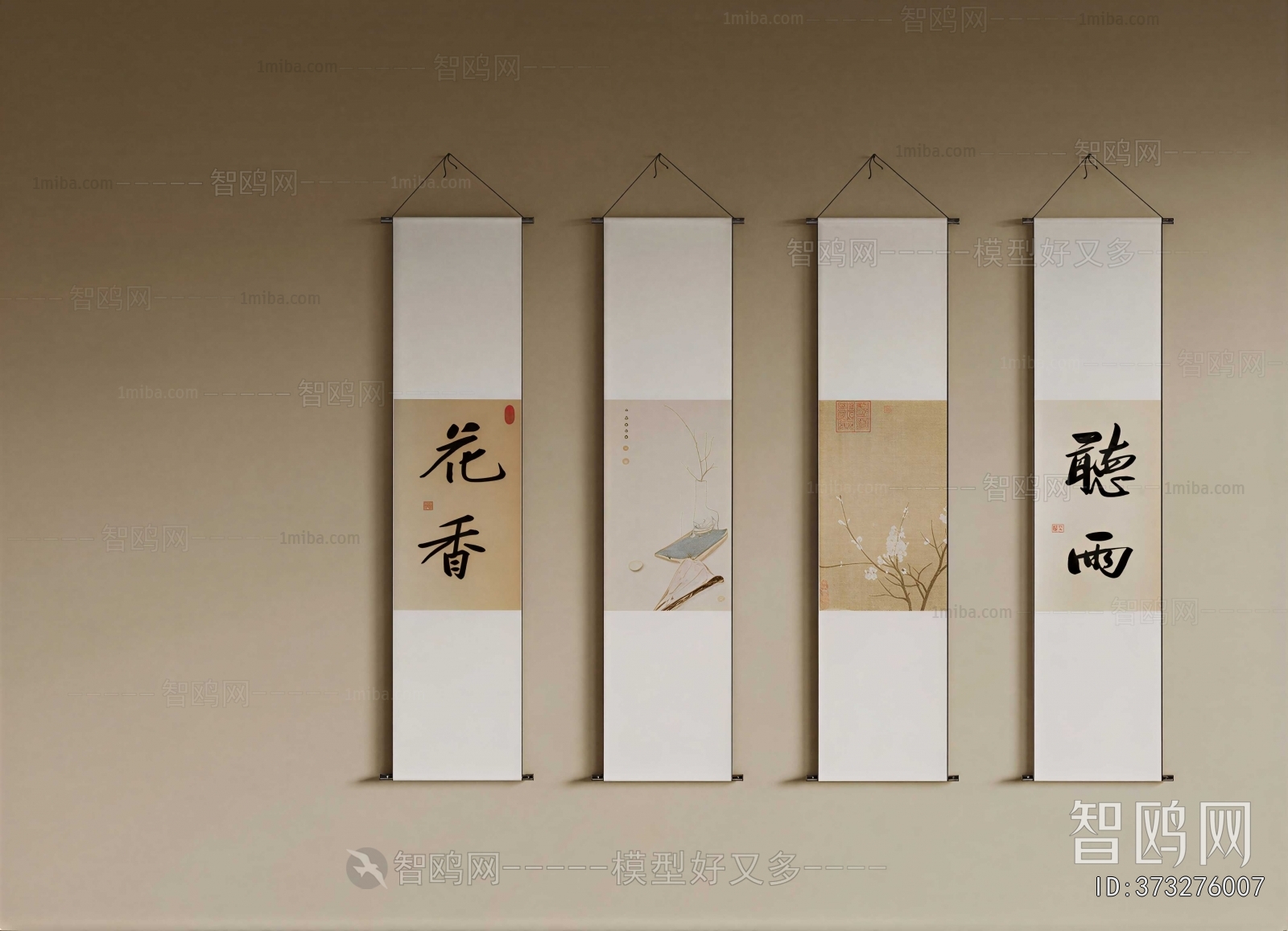 New Chinese Style Painting