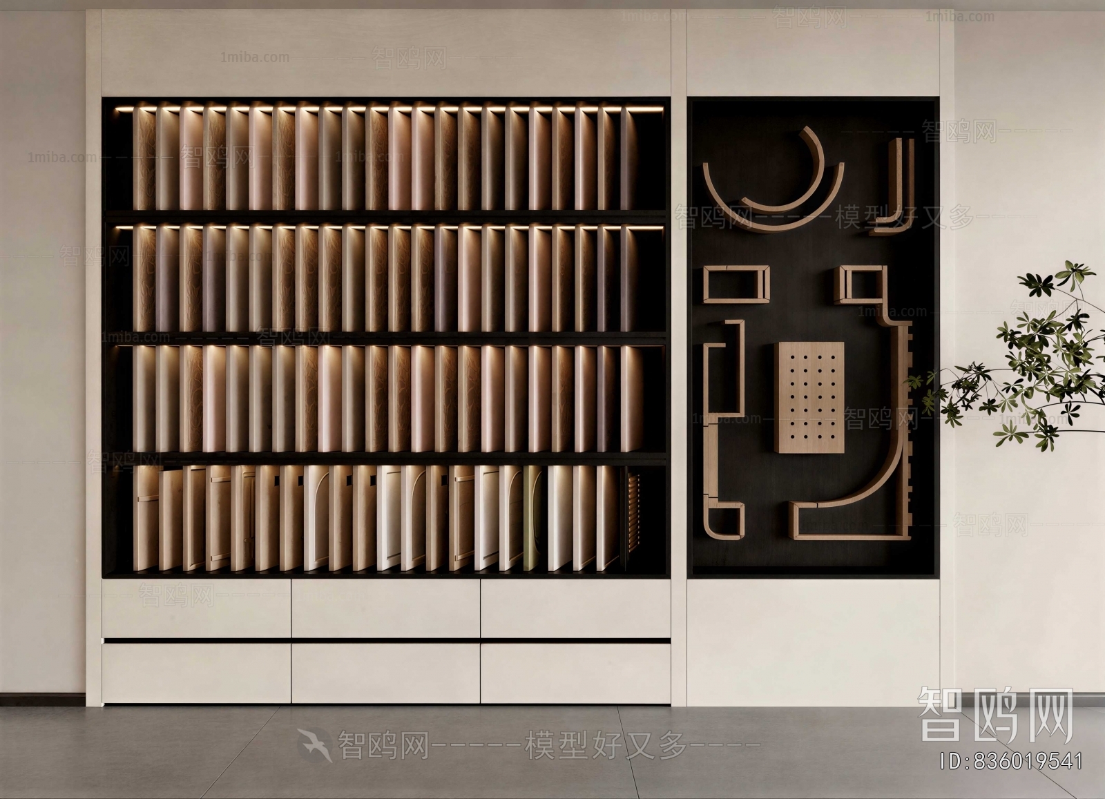 Modern Showcase