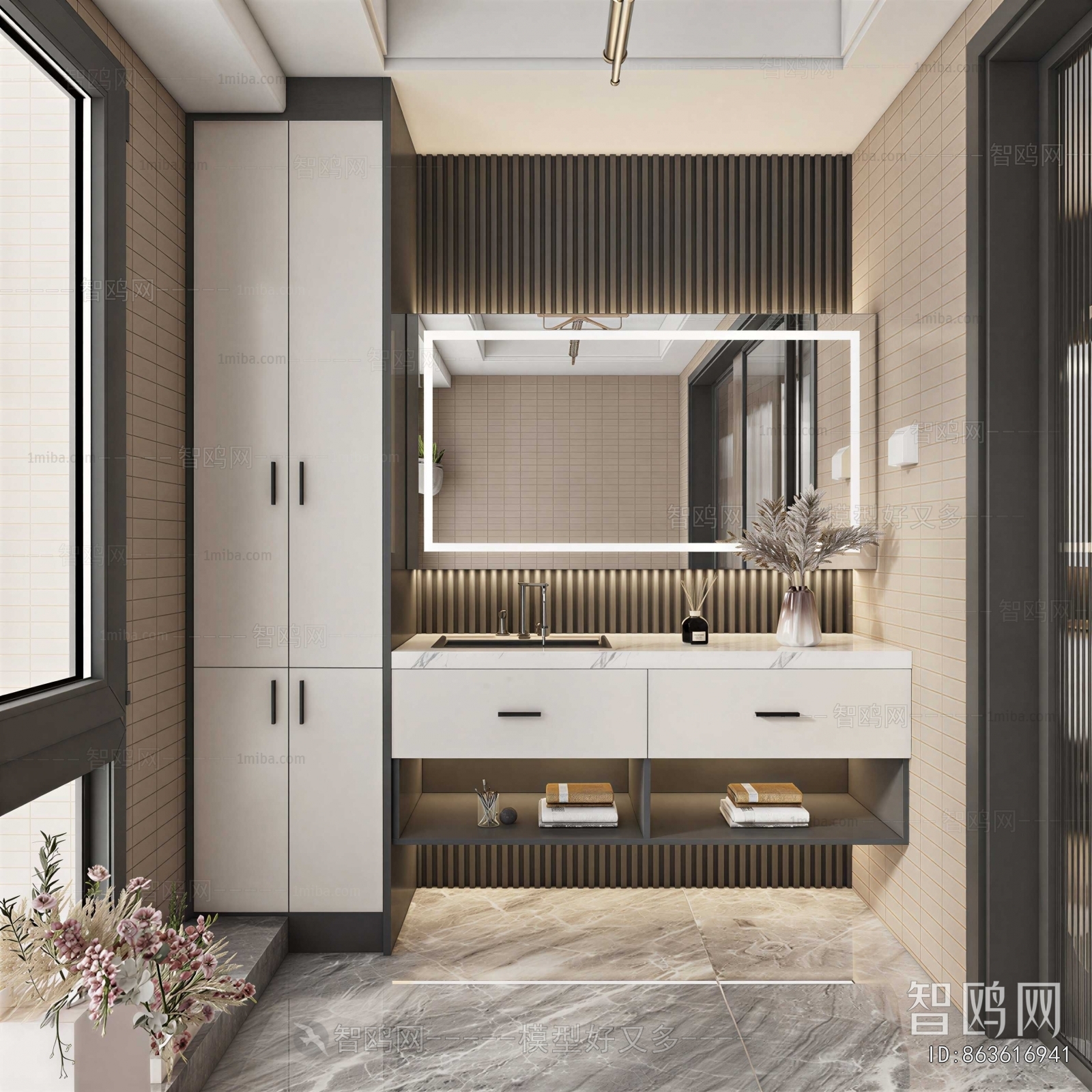 Modern TOILET