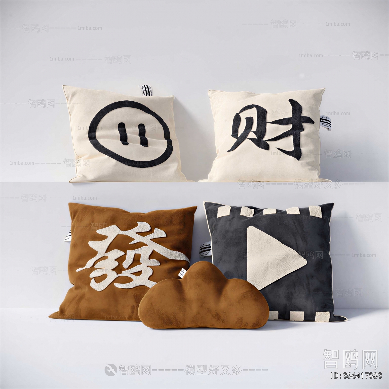 Modern Pillow