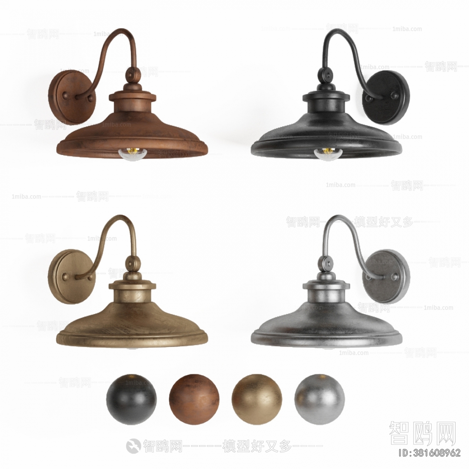 Industrial Style Wall Lamp