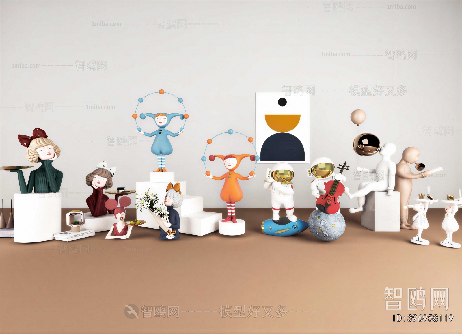 Modern Decorative Set