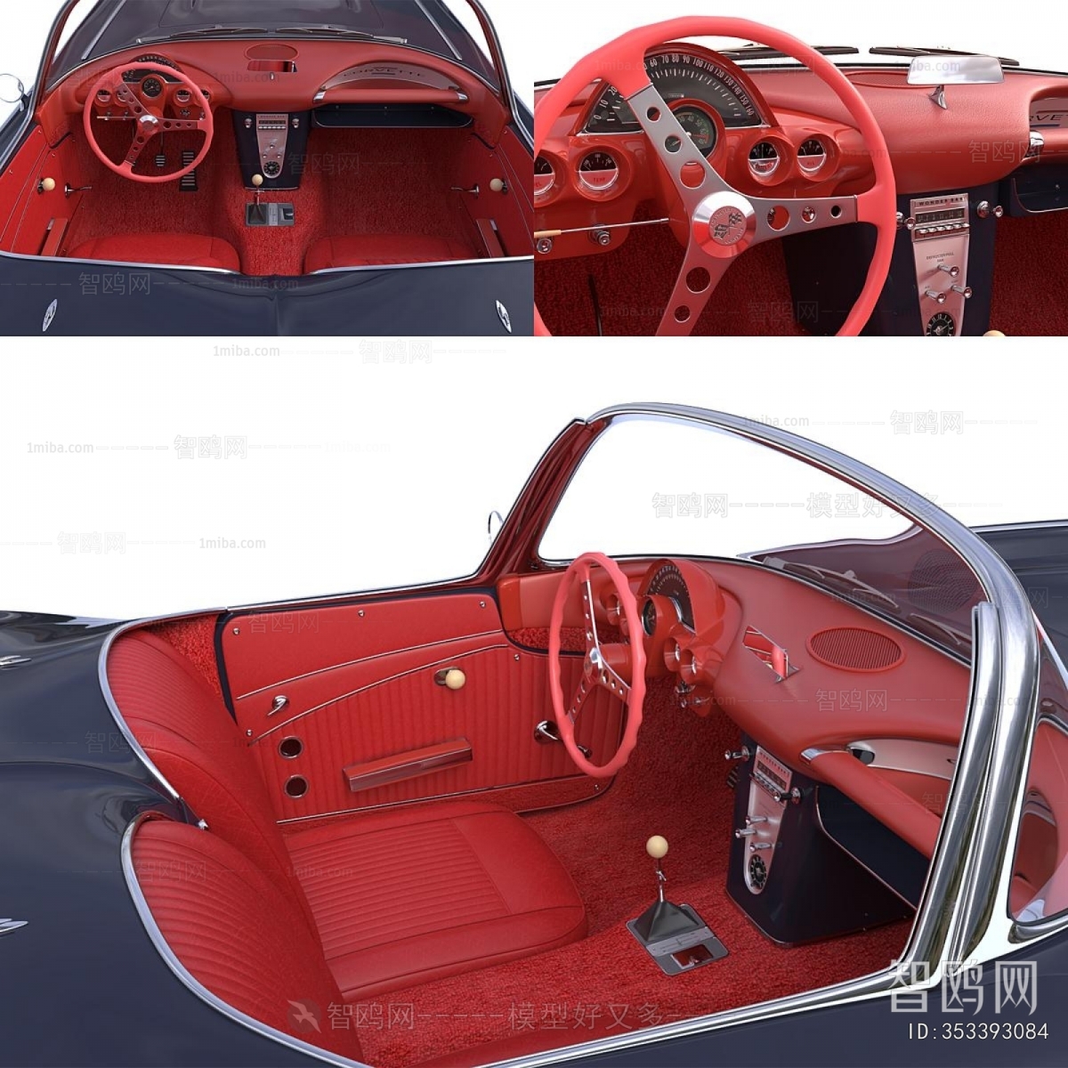 Retro Style Car