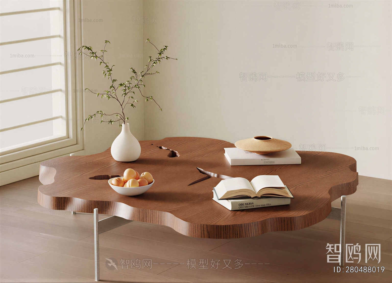 Modern Coffee Table