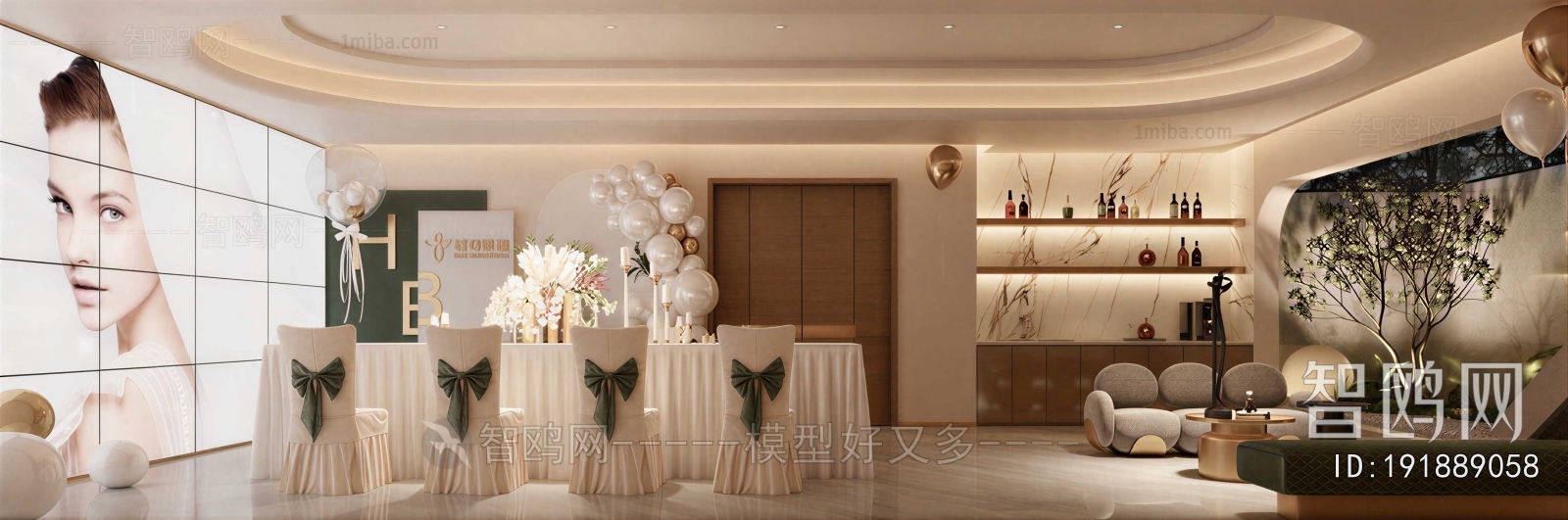 Modern Beauty Salon