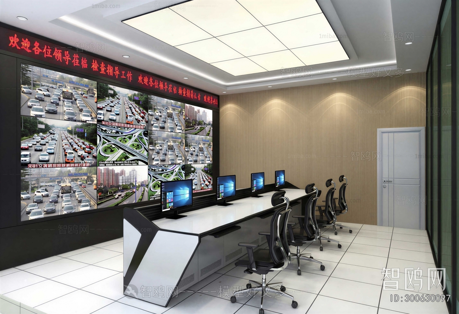 Modern Monitor Room