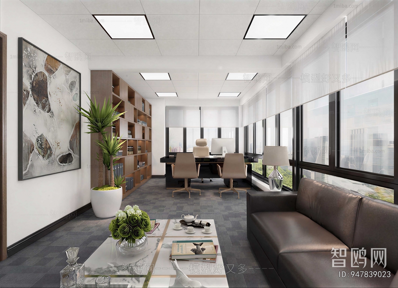 Modern Manager's Office