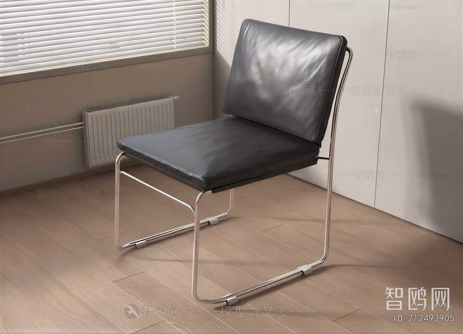 Modern Office Chair