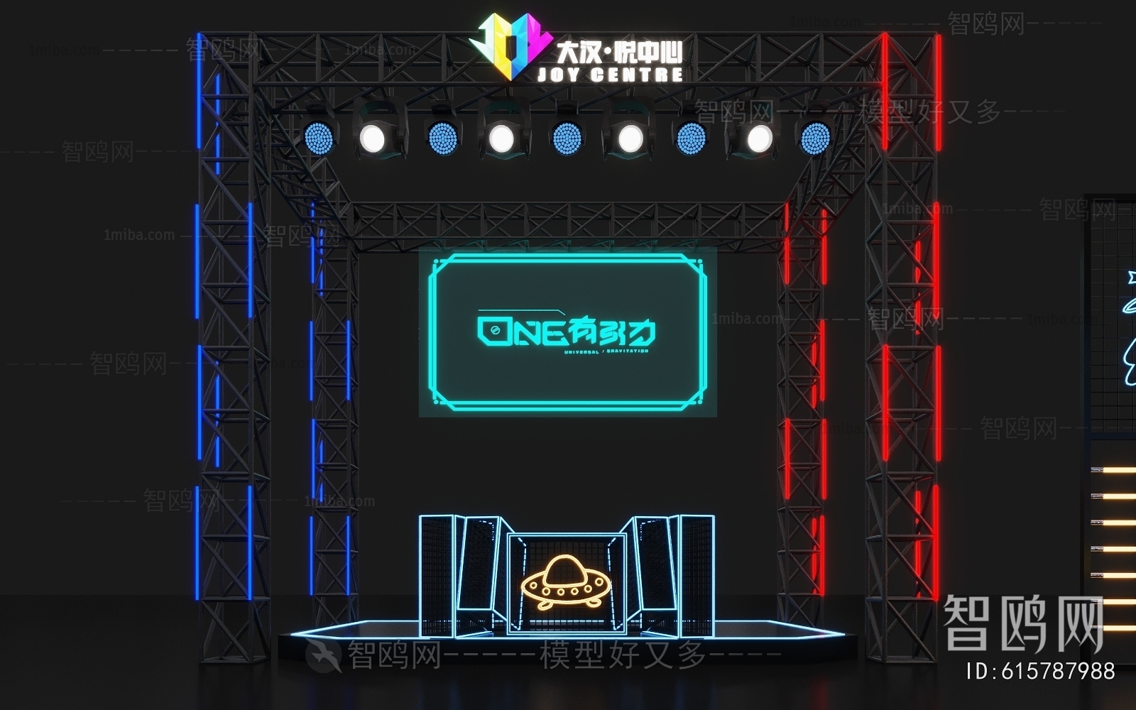 Modern Stage Performance