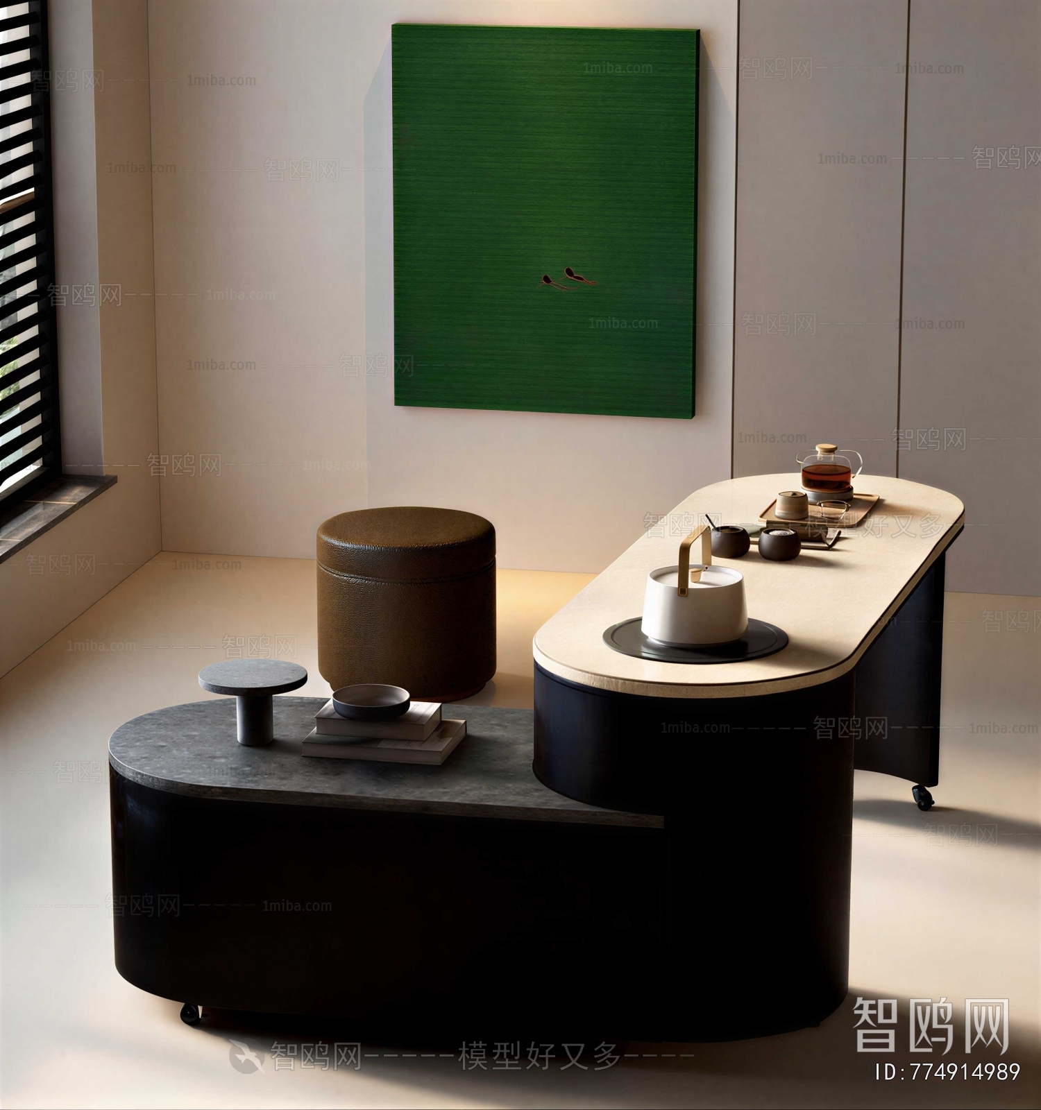 Modern Tea Tables And Chairs