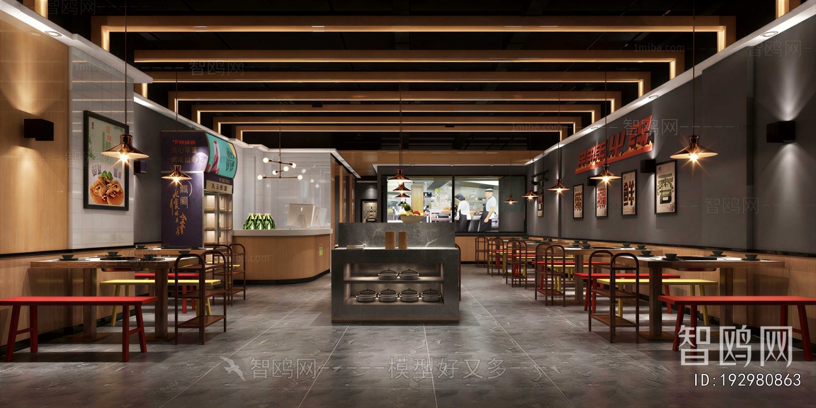 Modern Restaurant