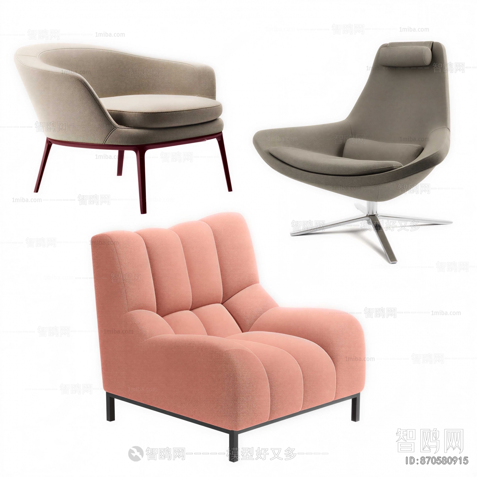 Modern Lounge Chair