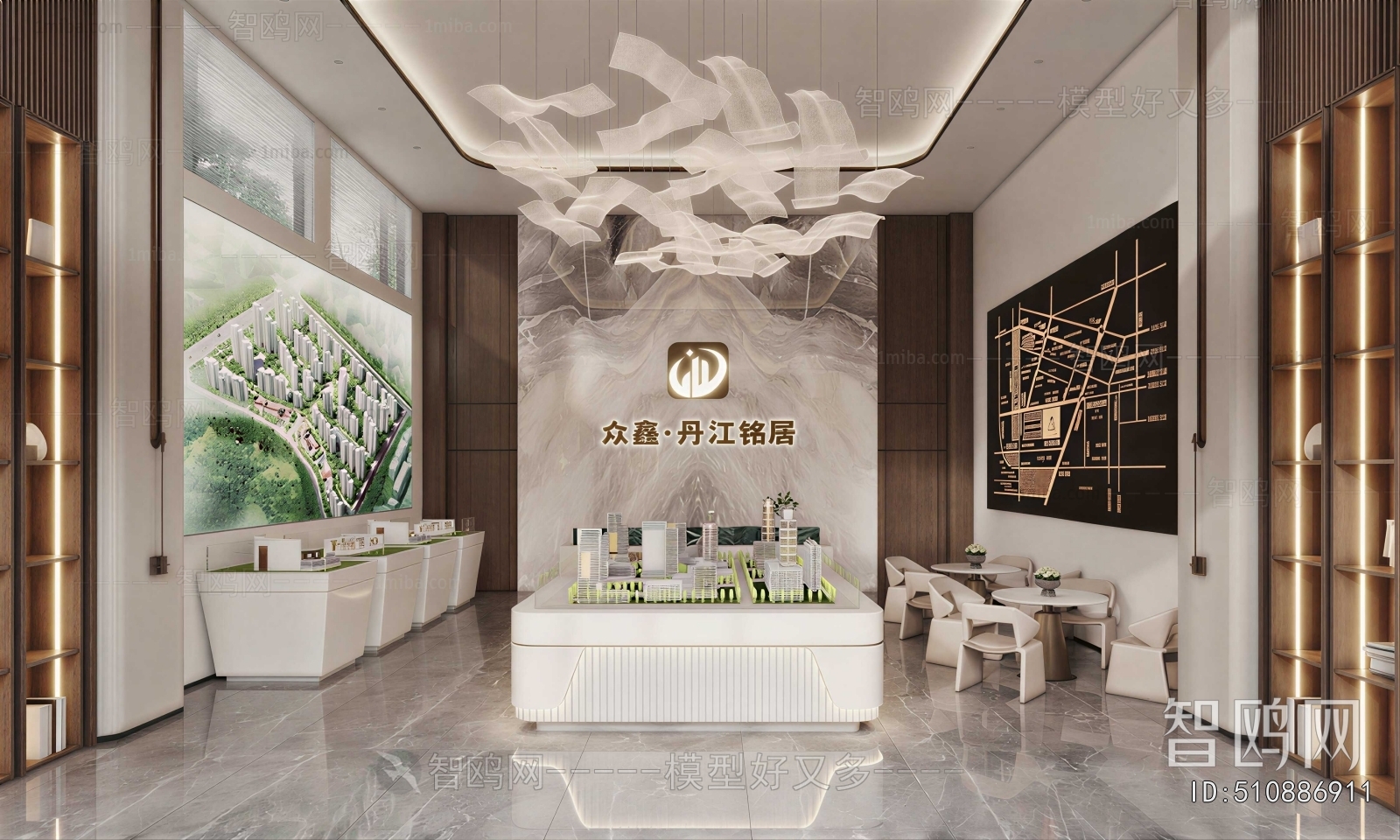 Modern Reception Hall