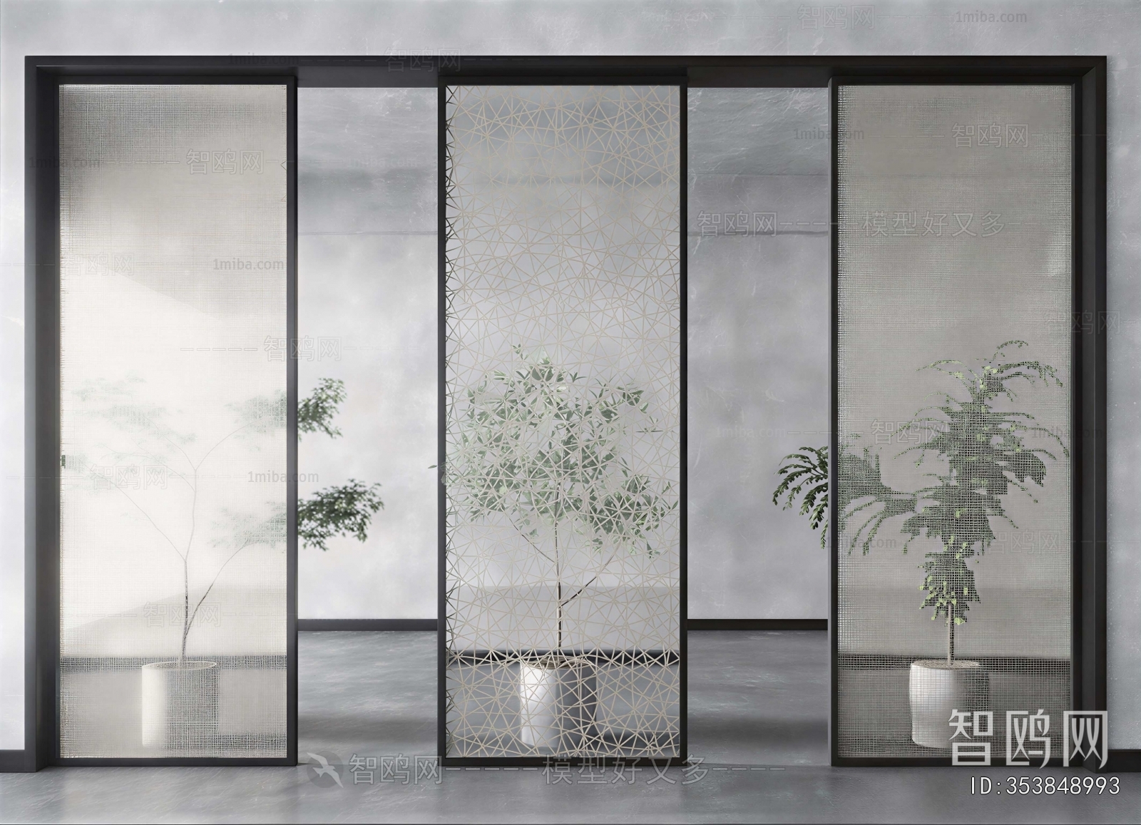 Modern Glass Screen Partition