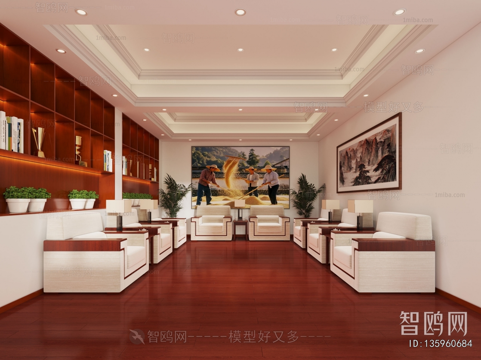 New Chinese Style Reception Room