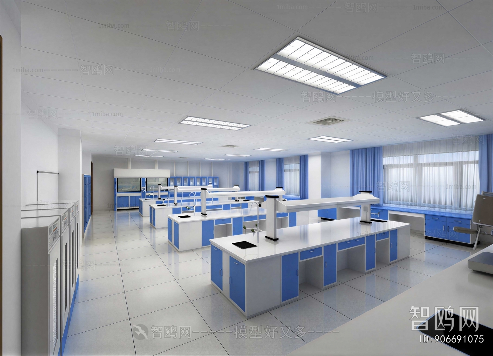 Modern Laboratory