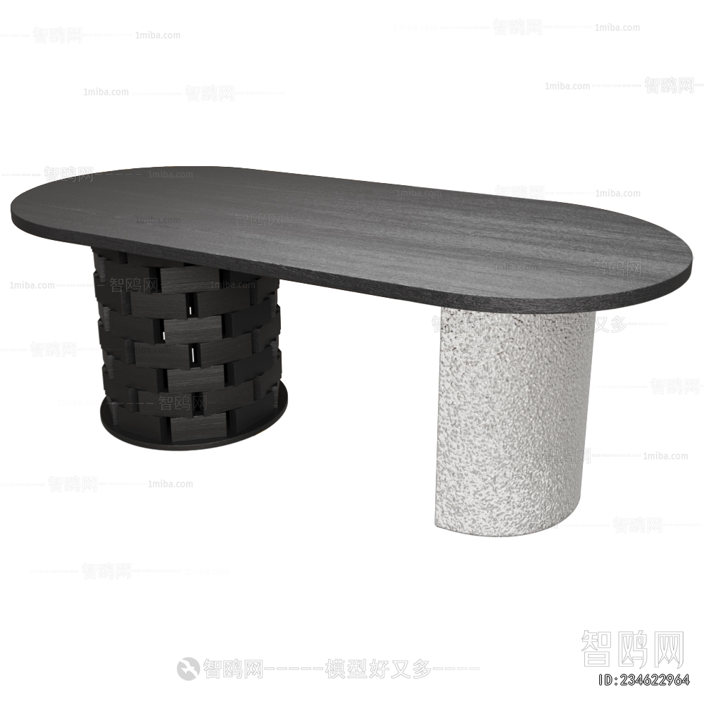 Modern Dining Table