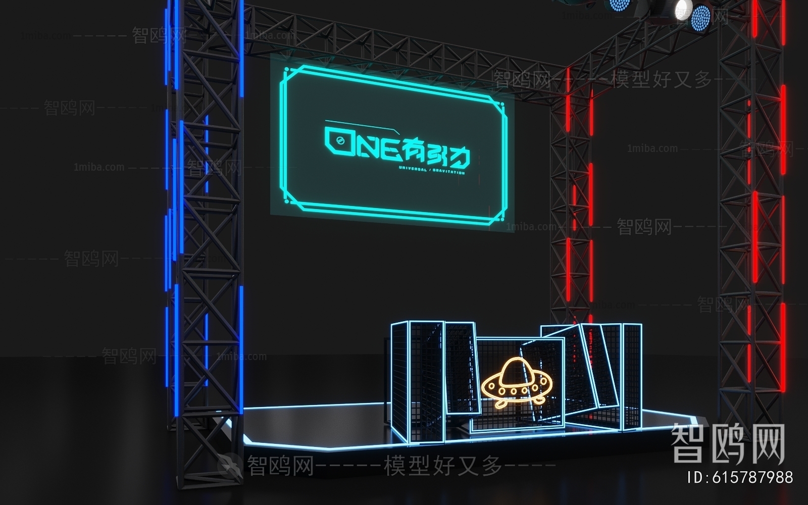 Modern Stage Performance
