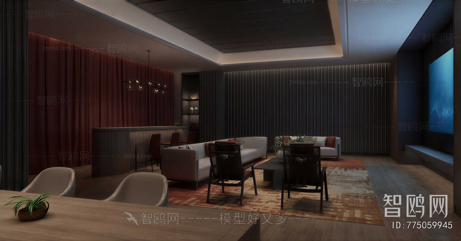 Modern Audiovisual Room
