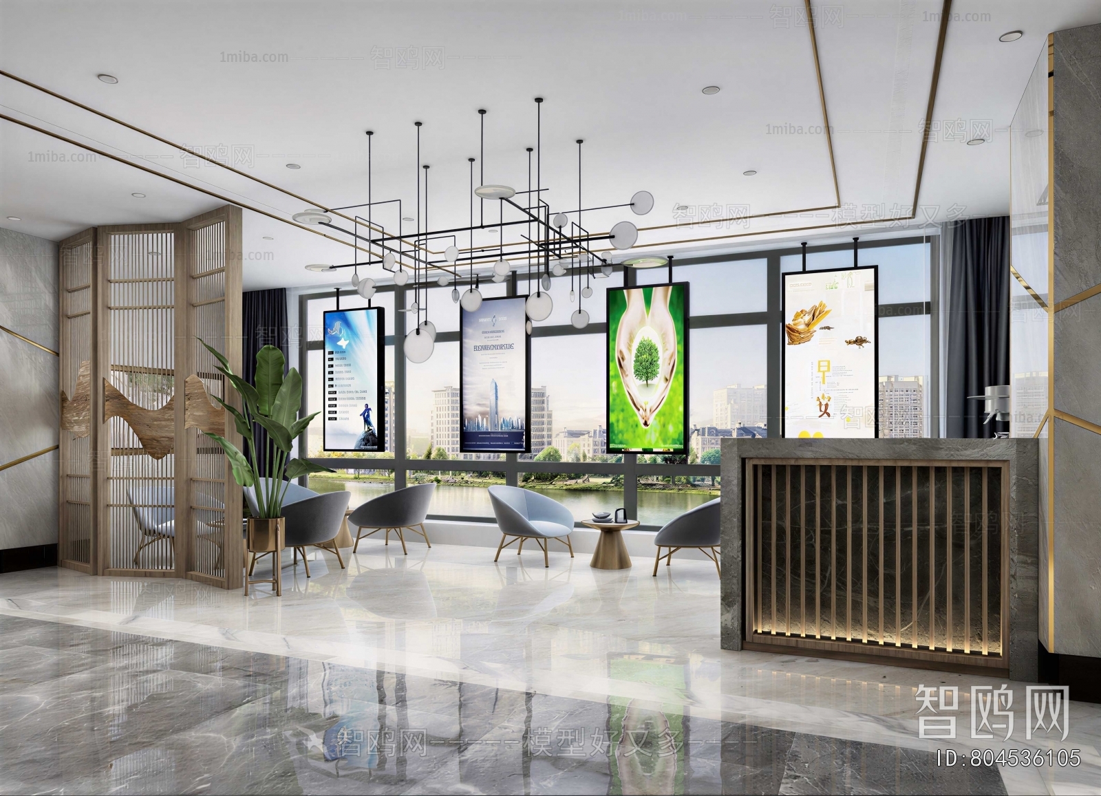 Modern Office Rest Area