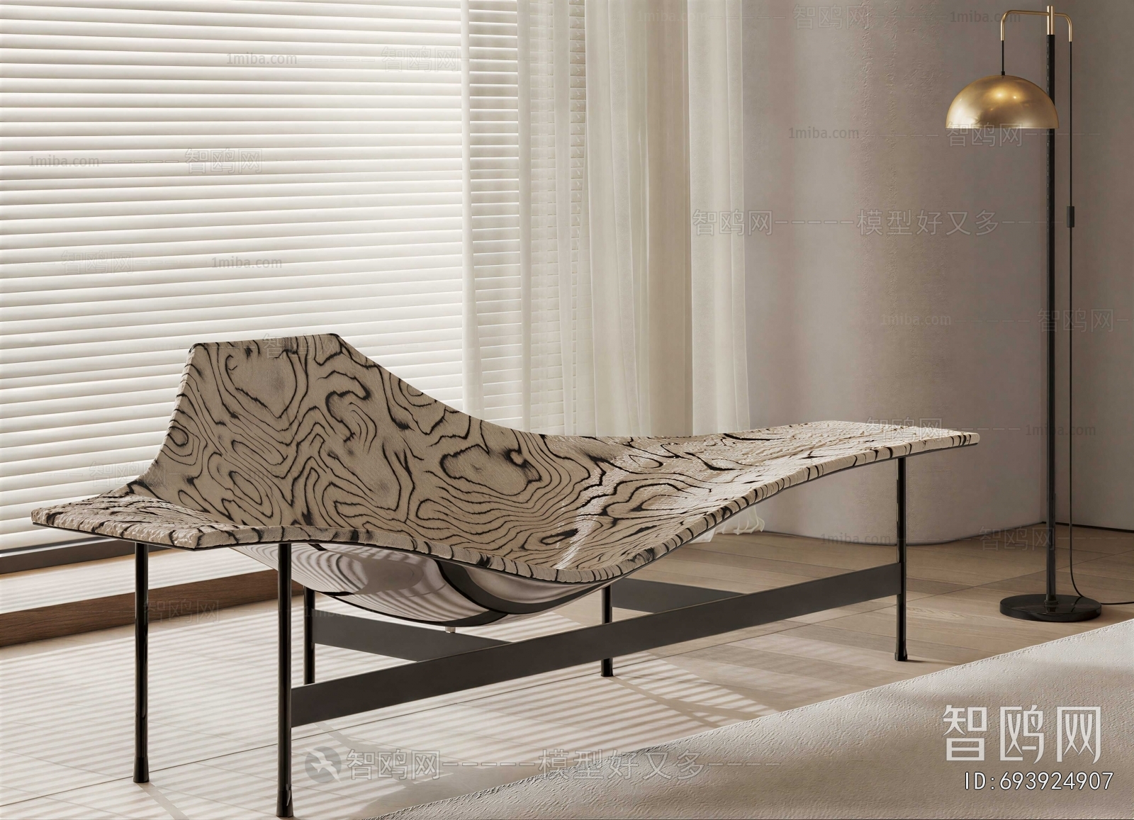 Modern Recliner