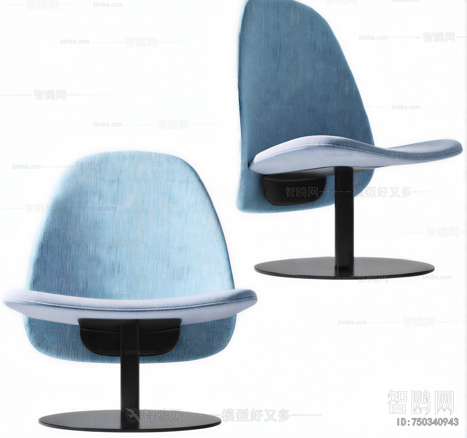 Modern Dining Chair