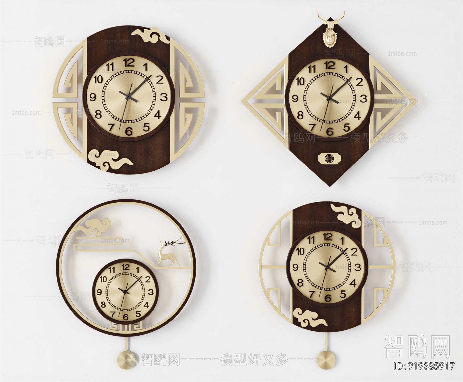 New Chinese Style Wall Clock