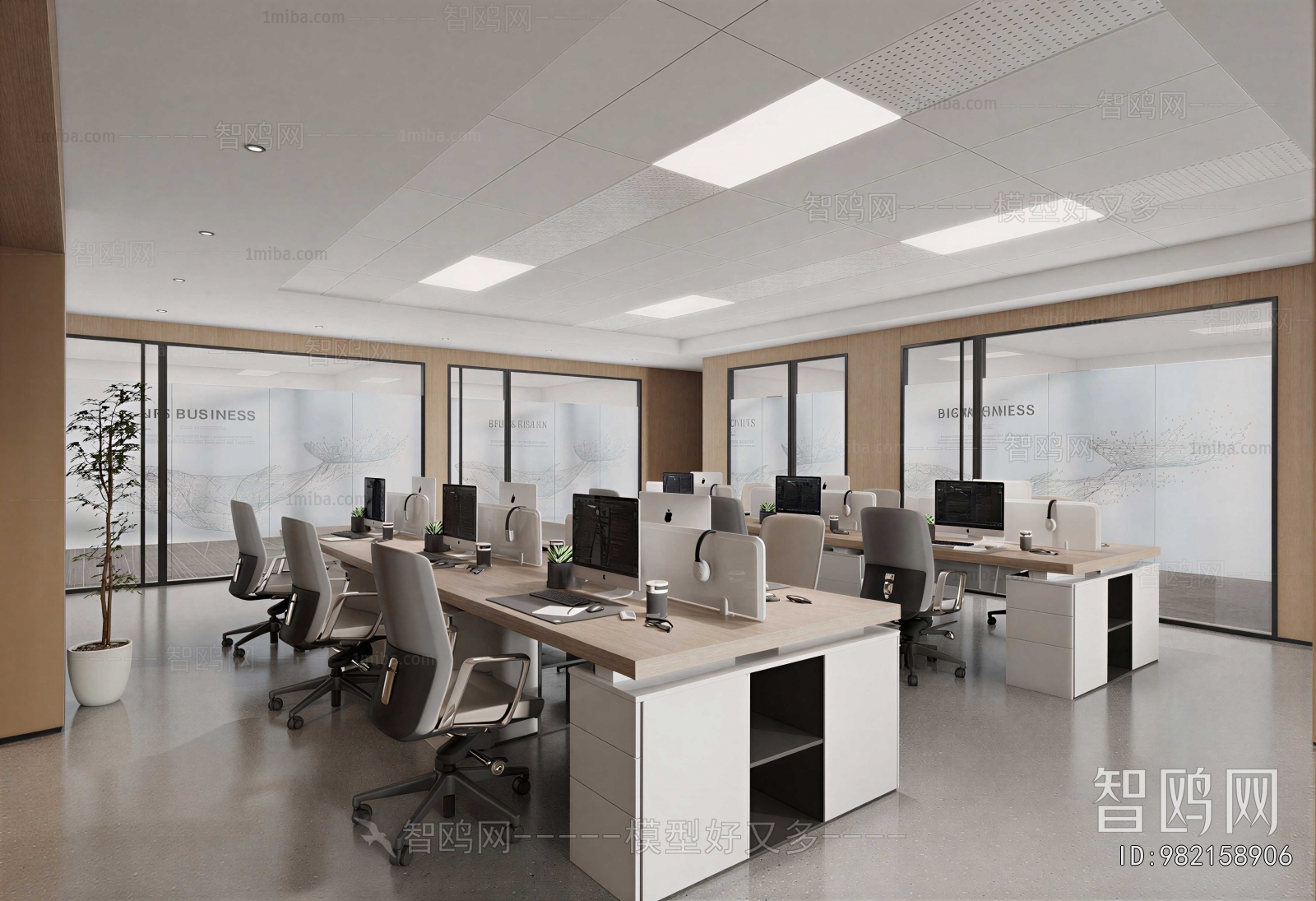 Modern Staff Area