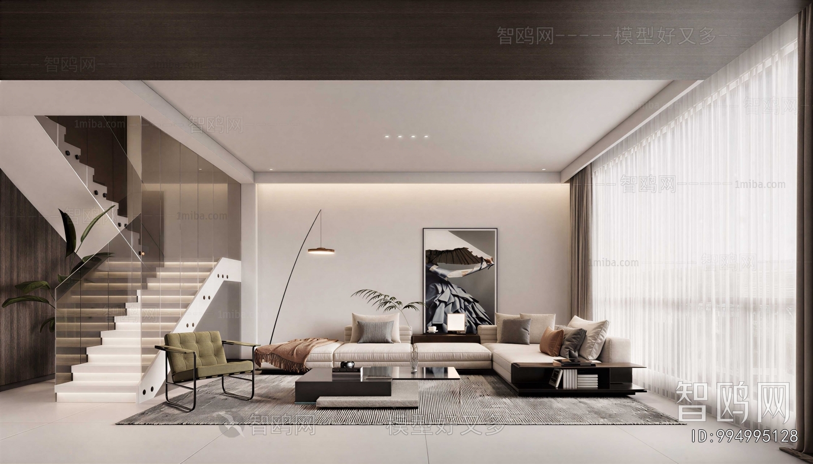 Modern A Living Room