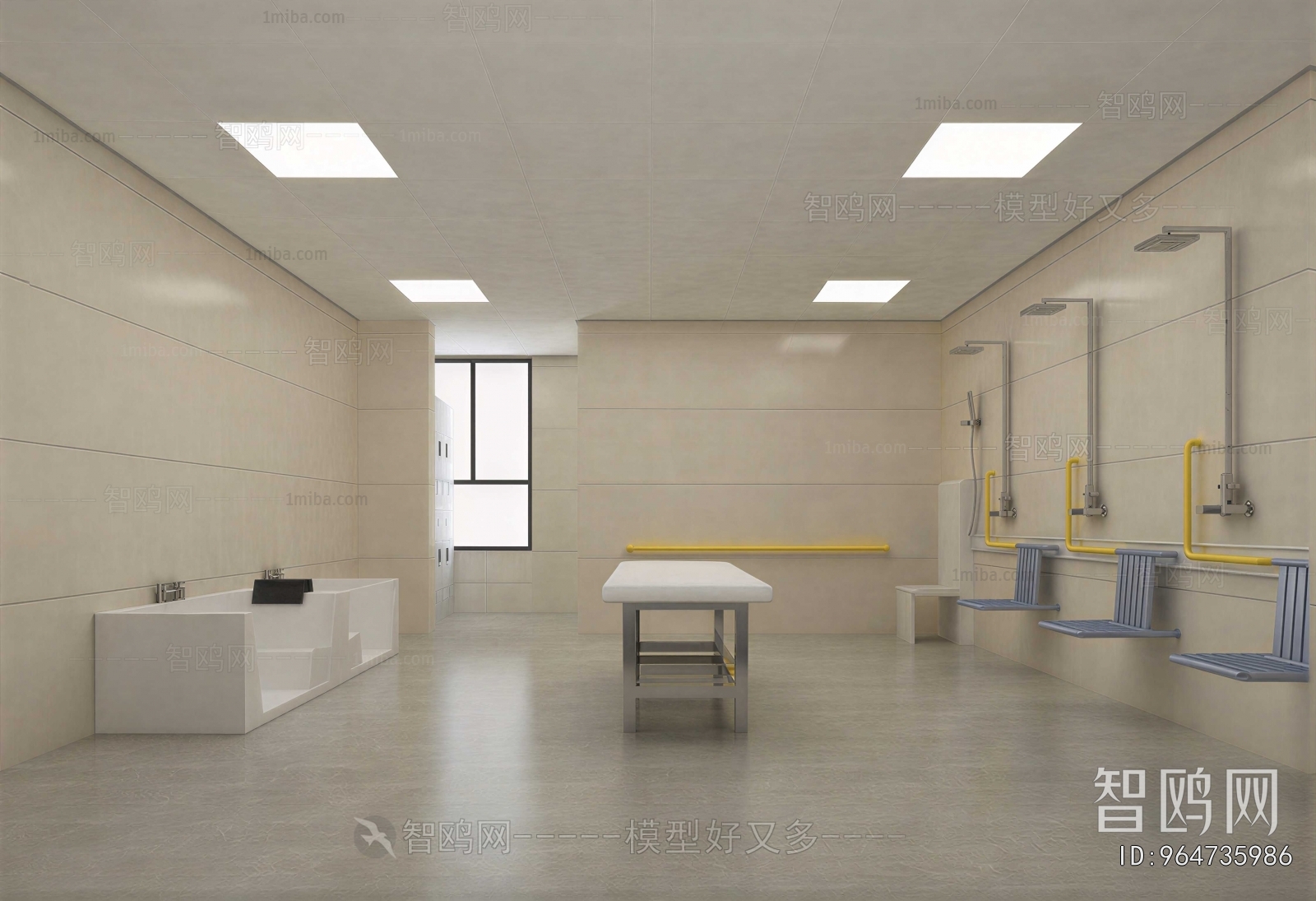 Modern Hospital