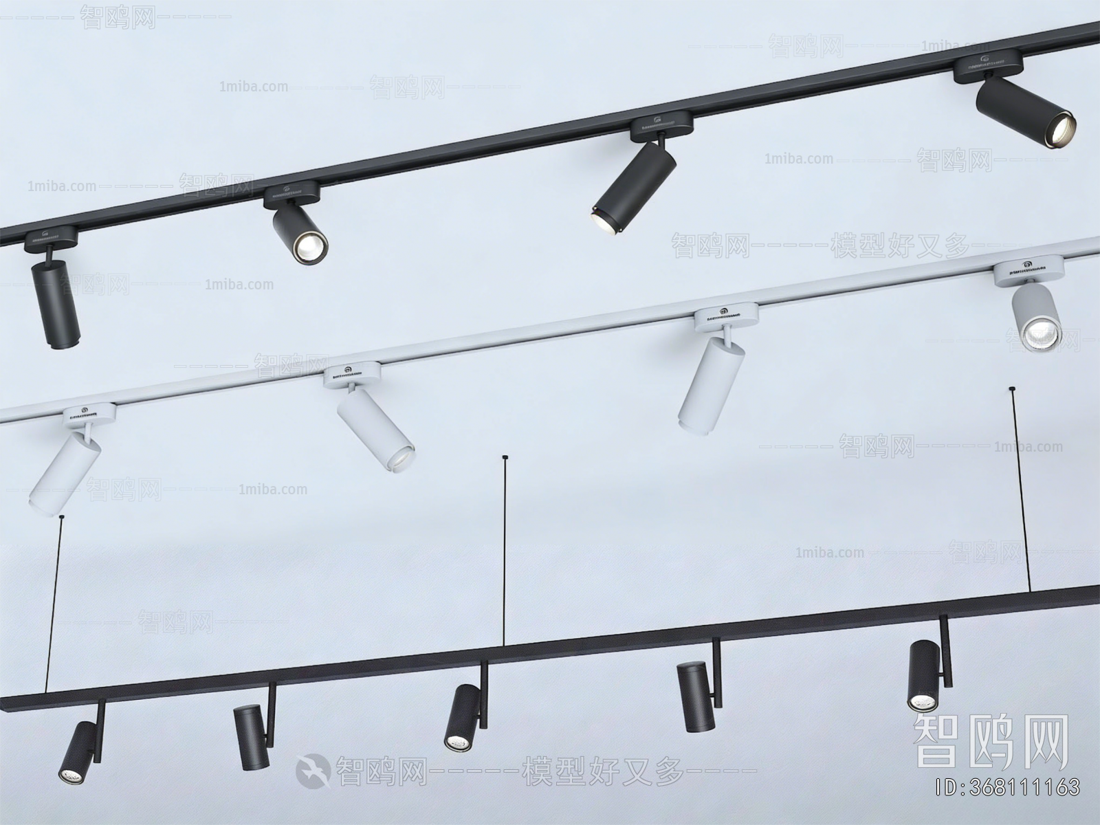 Modern Track Spotlights