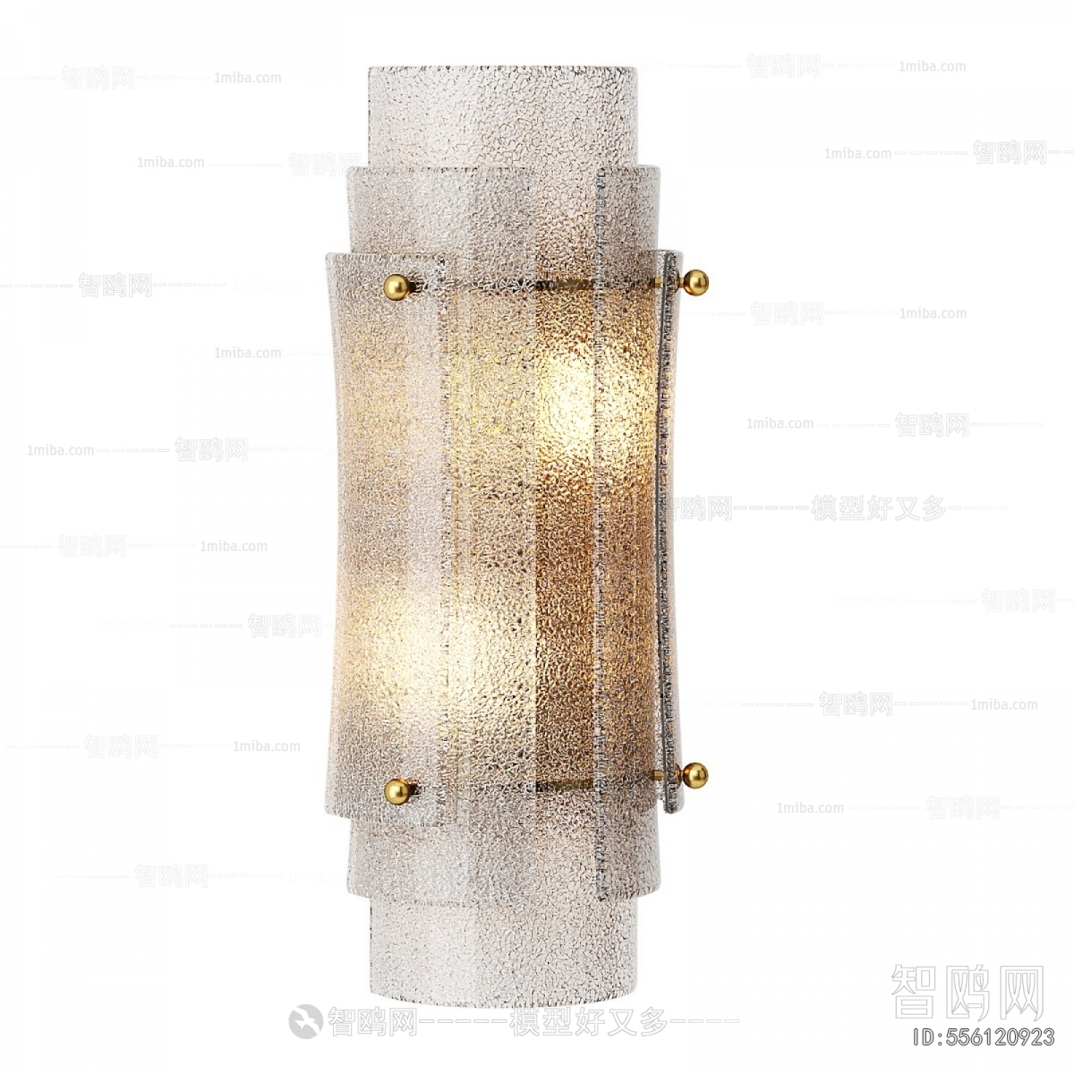 Modern Wall Lamp
