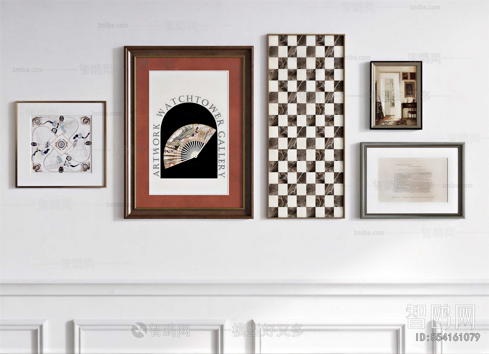 American Style Painting