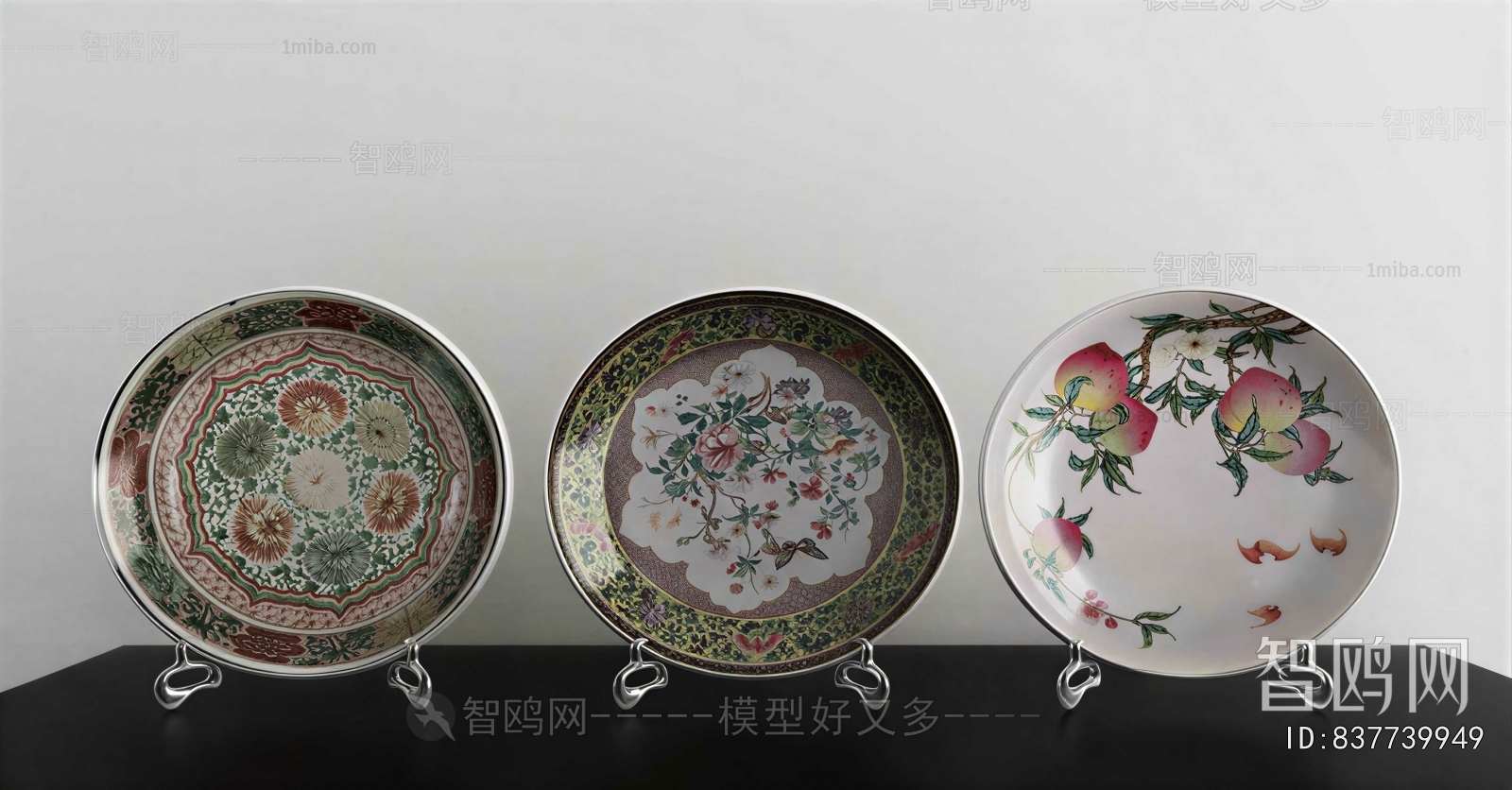 New Chinese Style Decorative Set