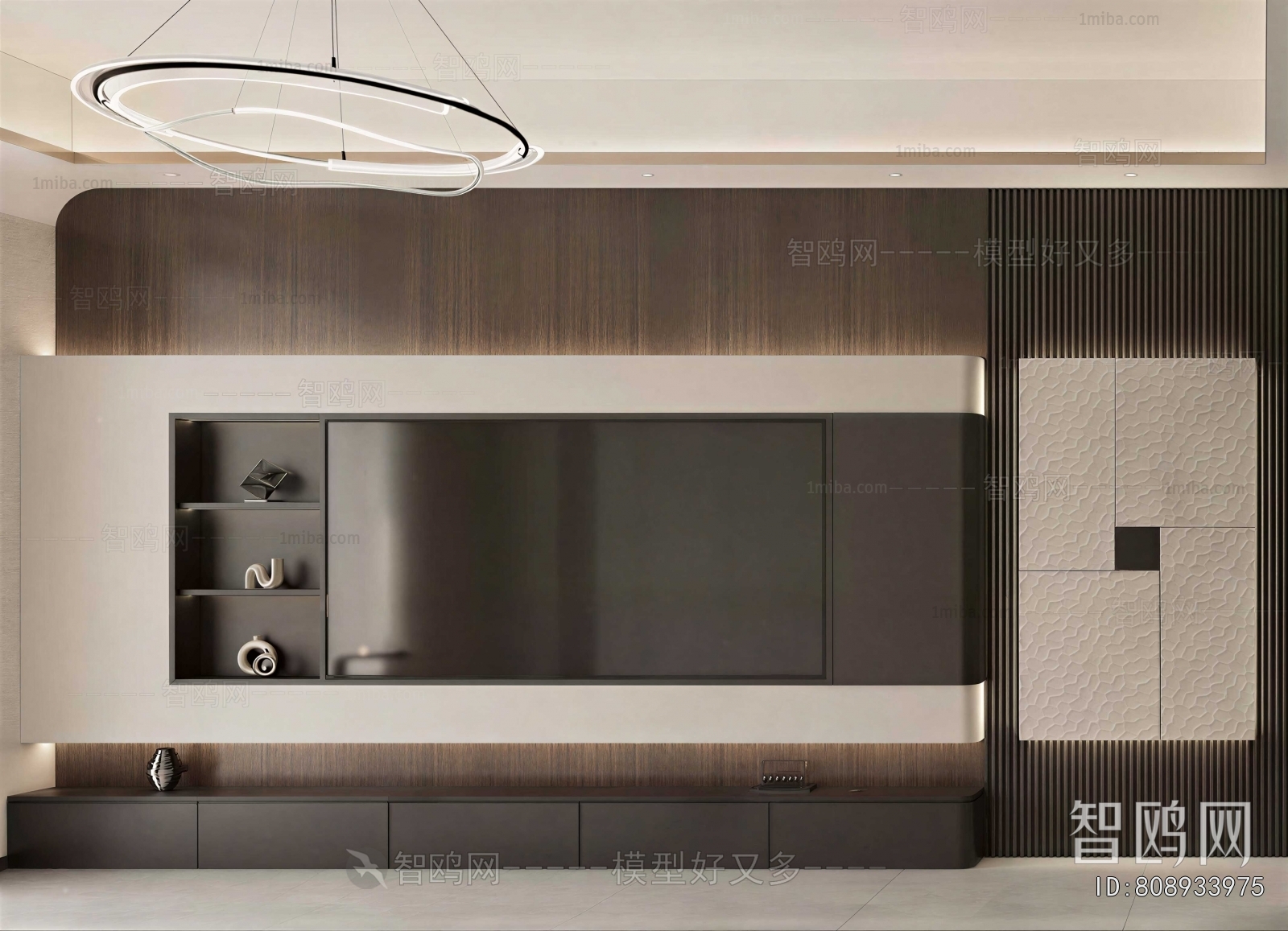 Modern TV Wall