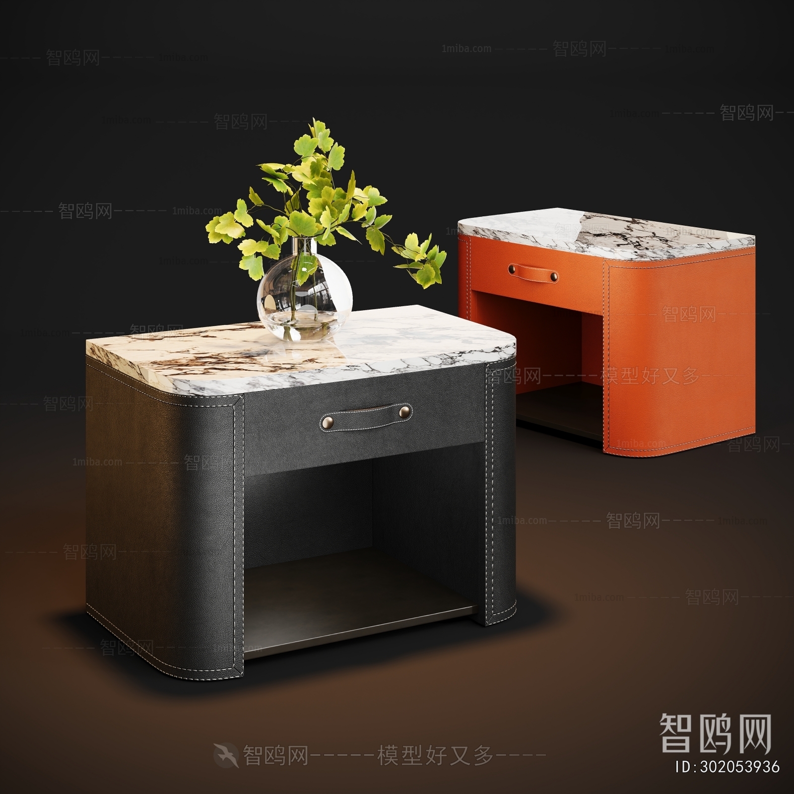 Modern Bedside Cupboard